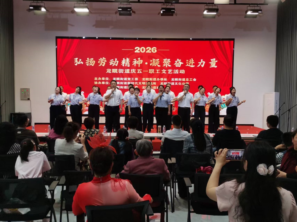 /uploads/image/2026/04/28/d39060d32c03adc7fe1b830c28d18818.jpg 微信图片_20260428084146_14_147.jpg