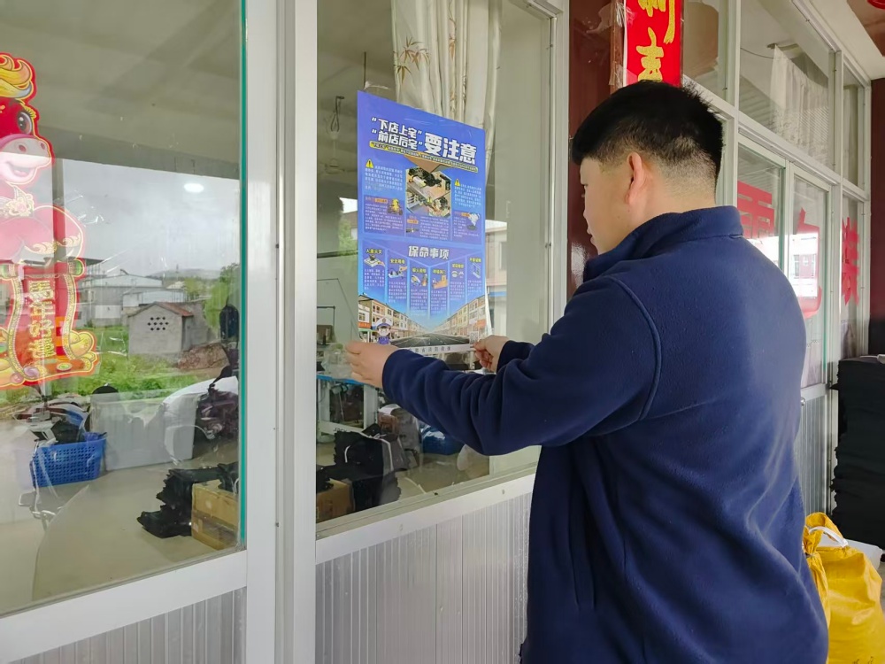 图片一_副本.jpg