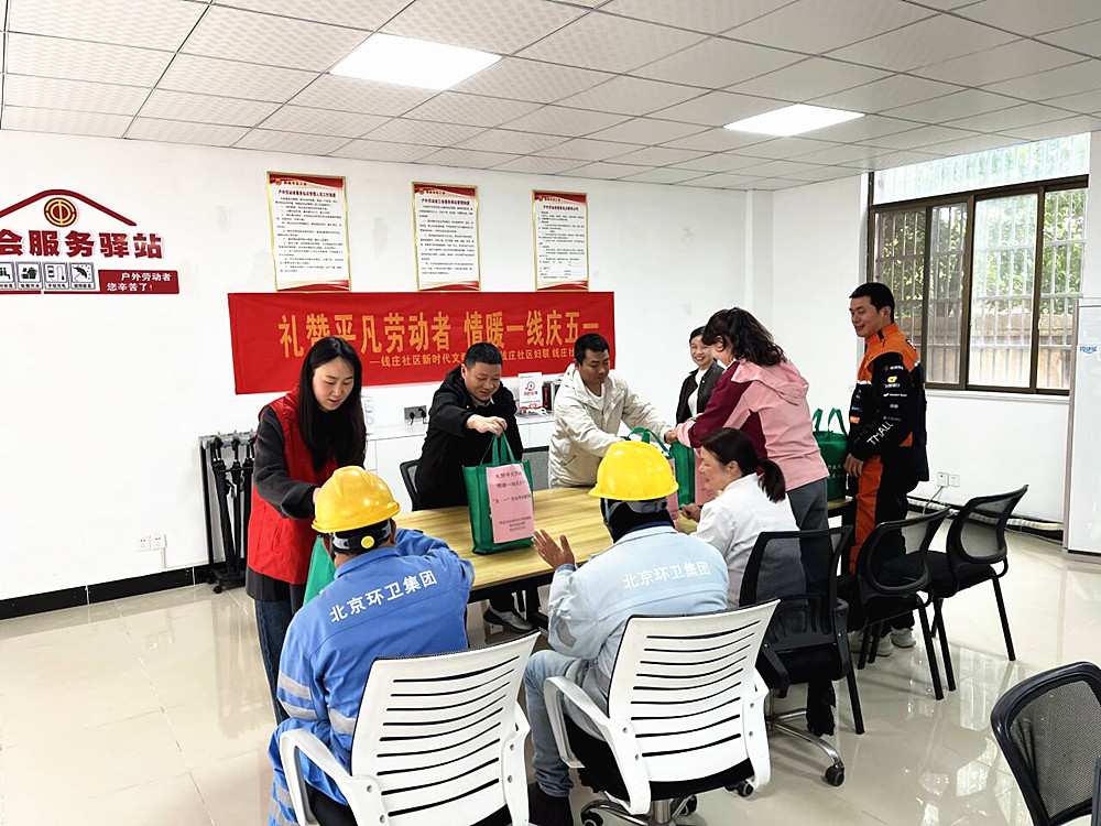 60cb588b1c1a0106466cd16b3dfb0b97_720_副本.jpg