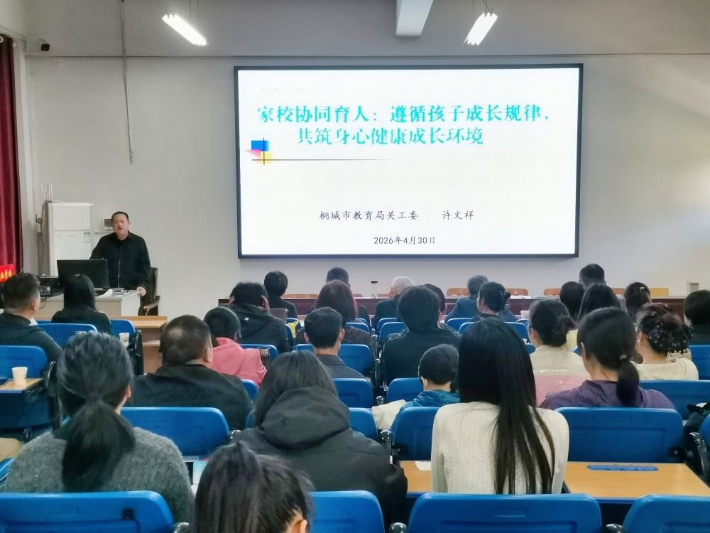 微信图片_20260430150645_62_155.jpg
