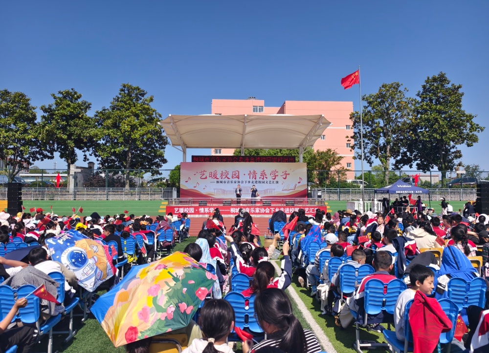 0430图为活动现场_副本.jpg