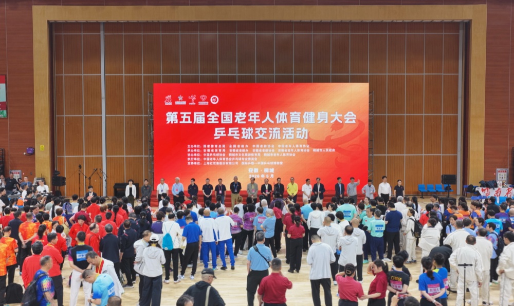 图为开幕式现场1_副本.jpg