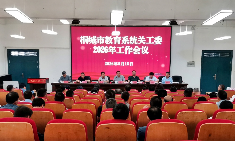 微信图片_20260515152910_11_89_副本.jpg