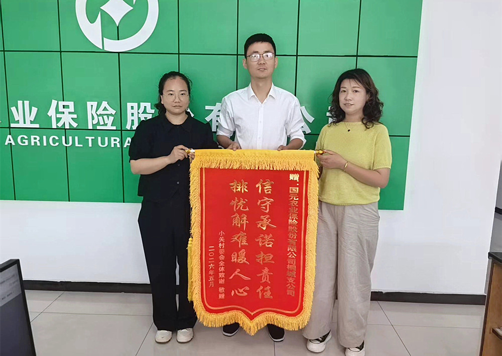/uploads/image/2026/05/19/70b2ef2306e871d3ed7573717a337229.jpg 1_副本.jpg