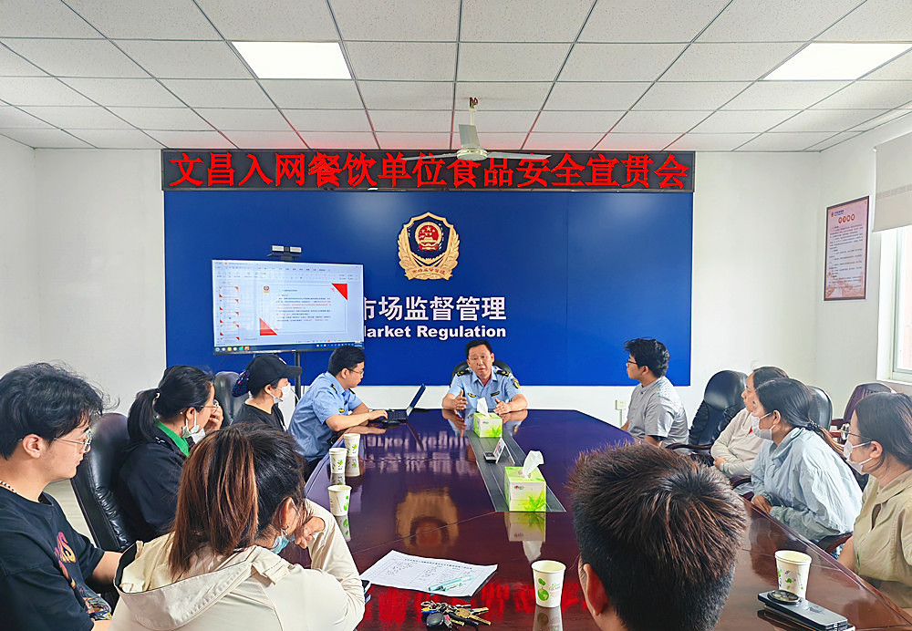 /uploads/image/2026/05/22/9af7b69a0a39b00c7f16dcefbfe39a4d.jpg 微信图片_20260522082218_352_37_副本_副本.jpg