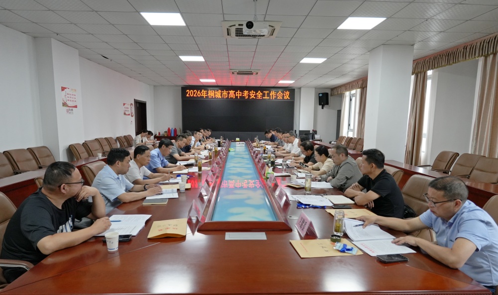 DSC01571_副本.jpg