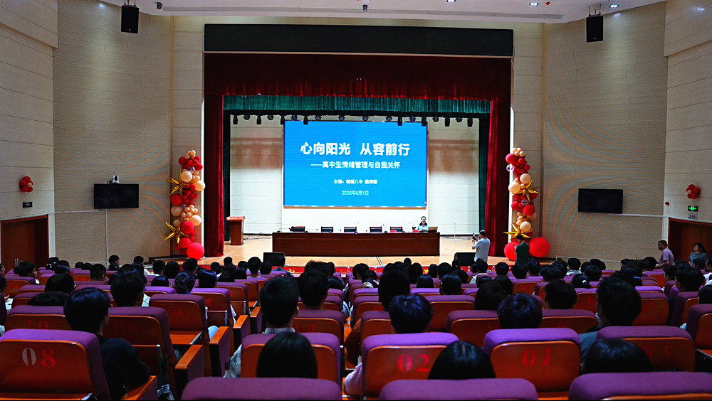 微信图片_20260602151124_副本.jpg