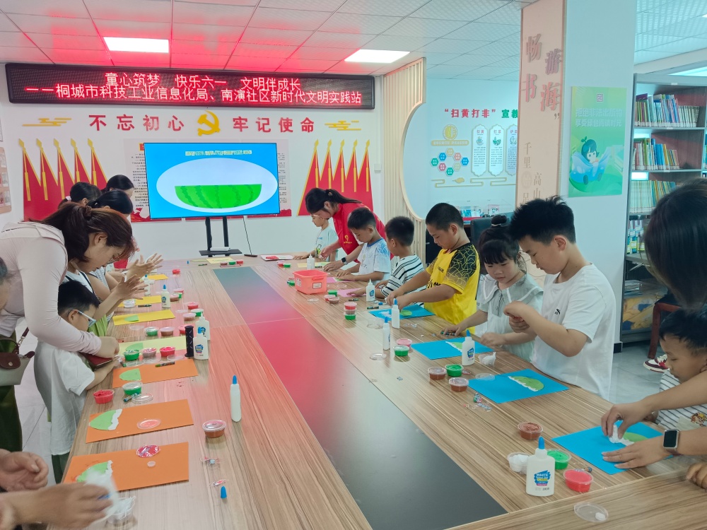 微信图片_20260601162941_63_93.jpg