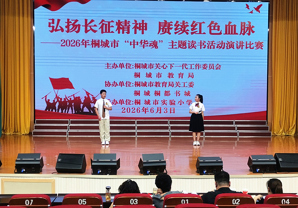 微信图片_20260604093030_56_287_副本.jpg