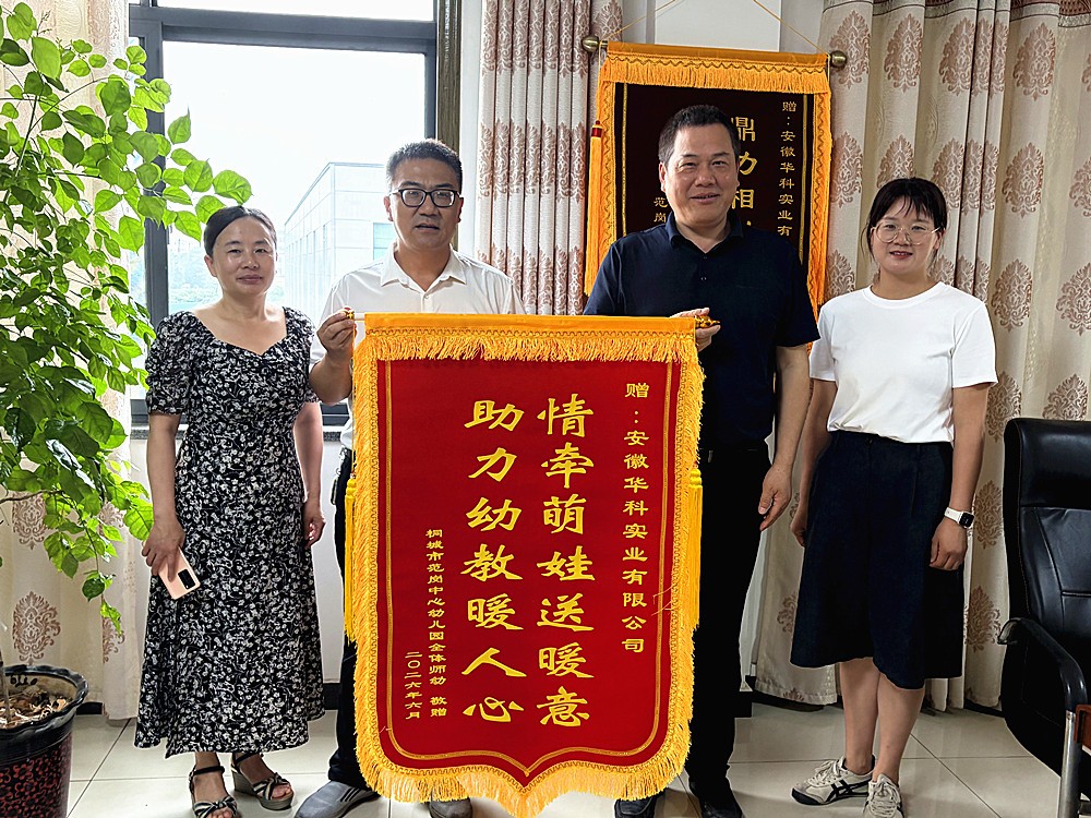 微信图片_20260605154758_304_39_副本.jpg
