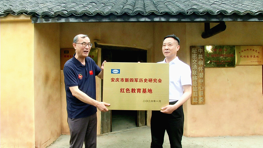 微信图片_20260605165935_62_287_副本.jpg
