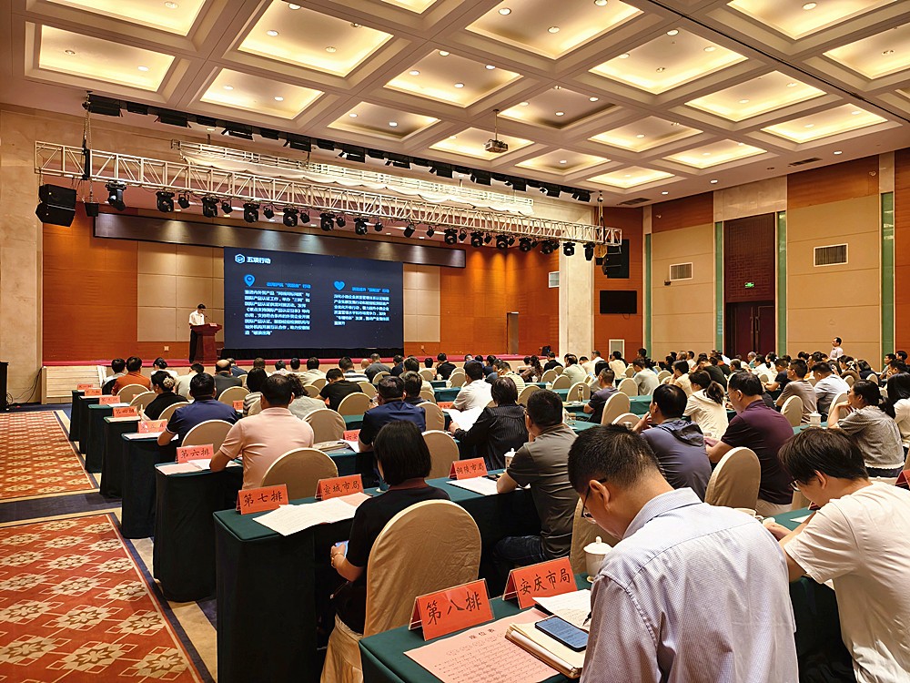 0609图为活动现场2_副本.jpg