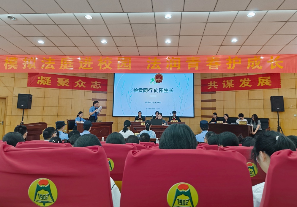 61177dc19226941236066d08ae21751a_副本.jpg