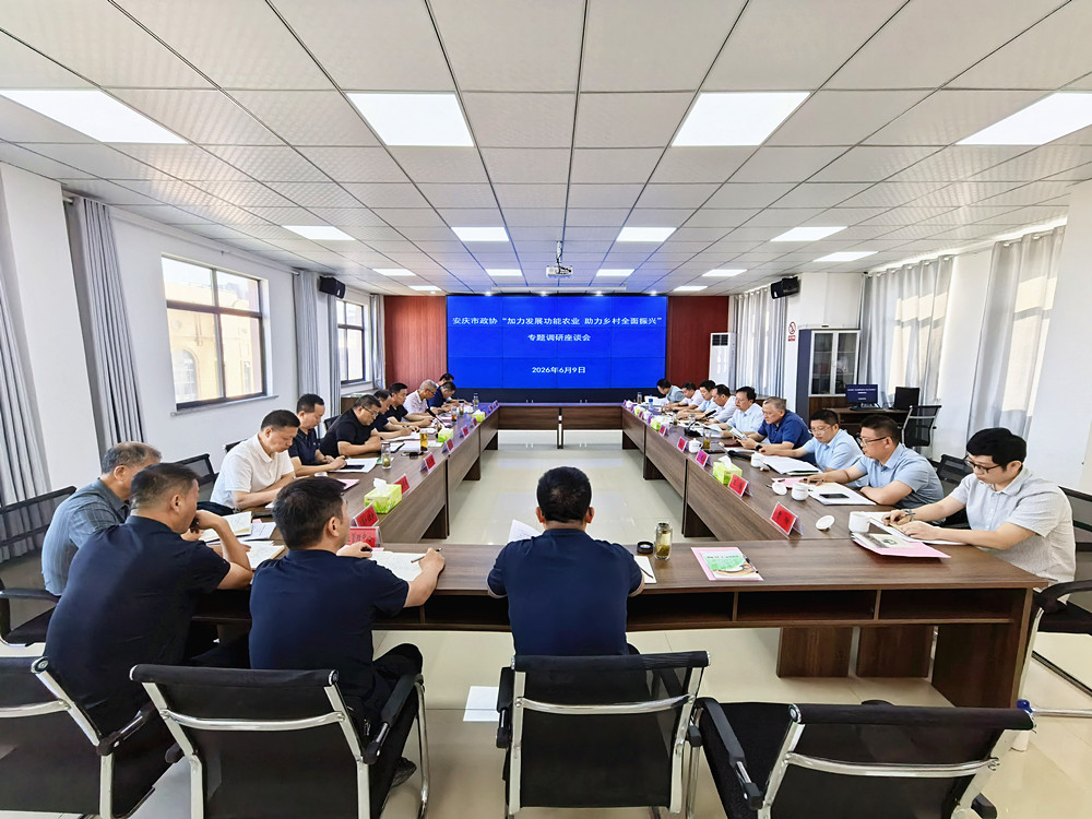 微信图片_20260610152250_副本.jpg