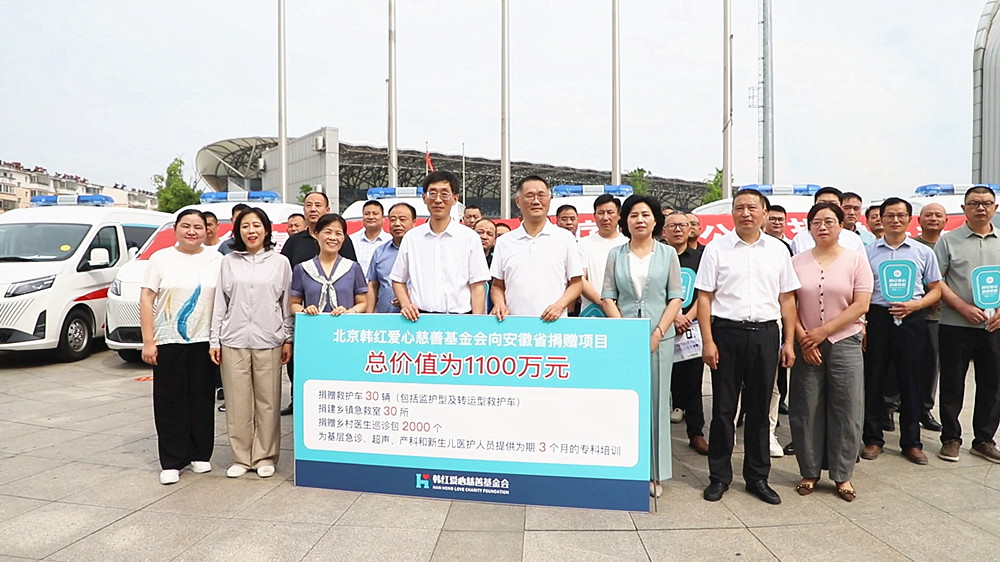8788198EE50C6EC70EA21F10B8F7FAB8_副本.jpg