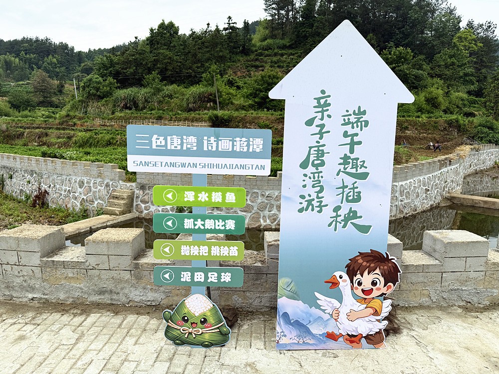 微信图片_20260615090646_副本.jpg