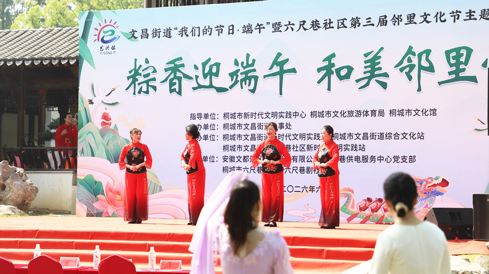 微信图片_20260617153515_18_142_副本.jpg