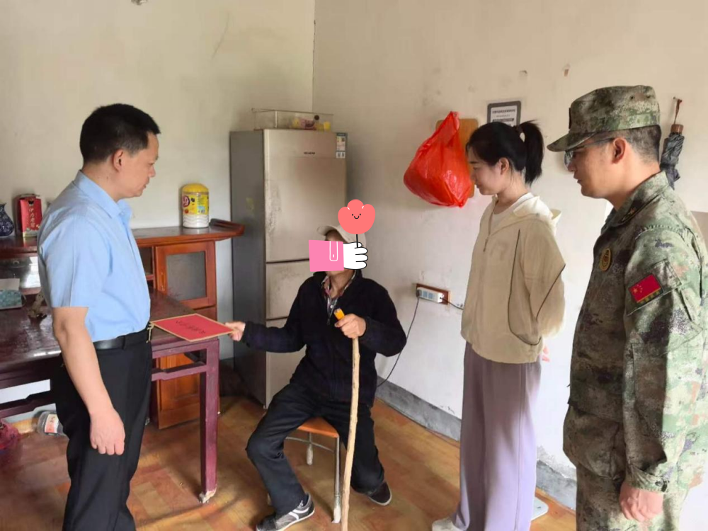 图片1_副本.png