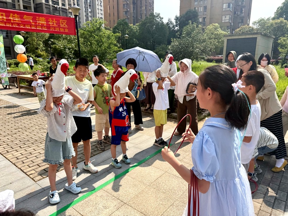 微信图片_20260617102321_145_21.jpg