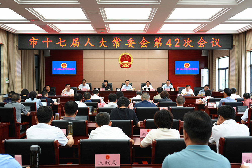 微信图片_20260622164131_139_296_副本.jpg