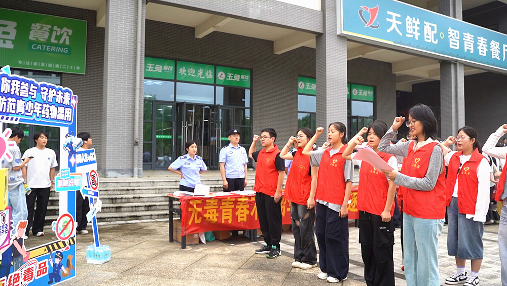 微信图片_20260624165343_副本.jpg