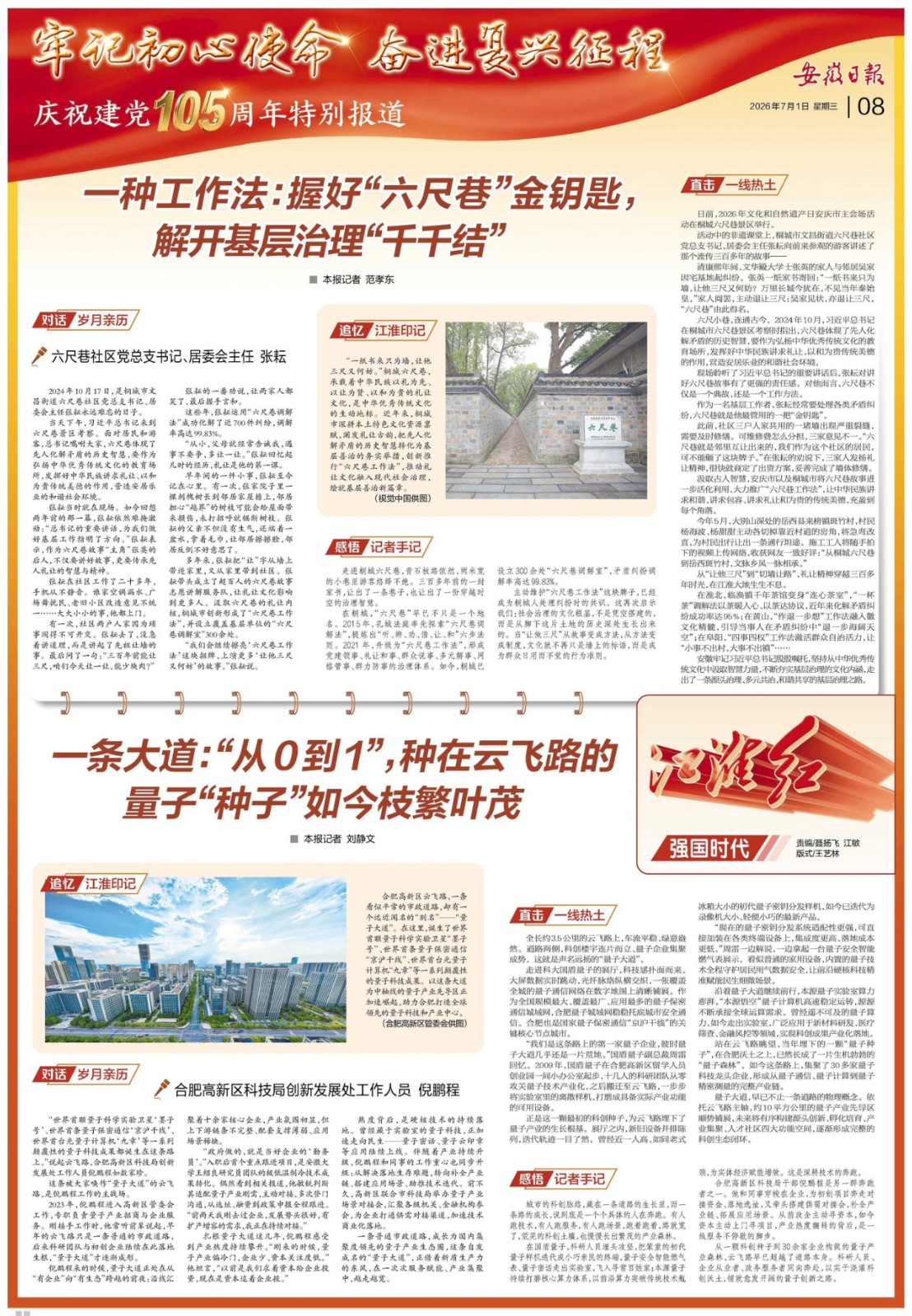 1_副本.jpg
