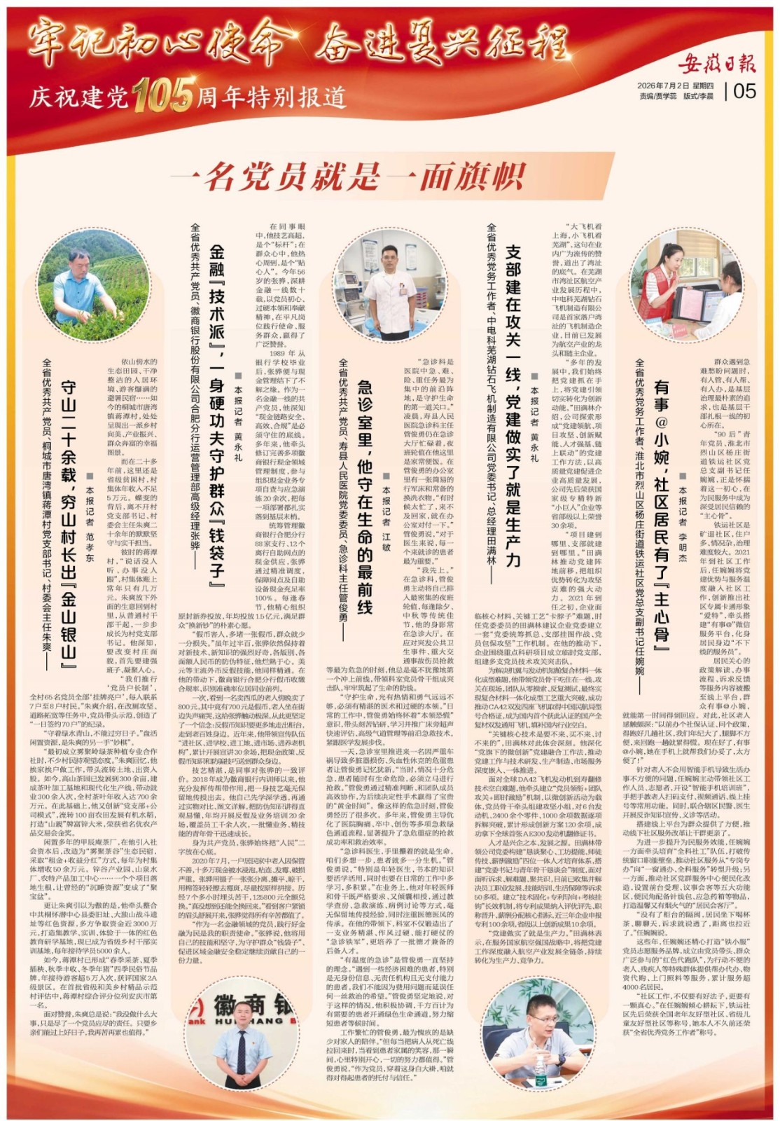 2_副本.jpg