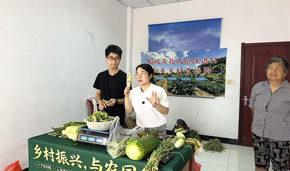 图片2_副本.jpg