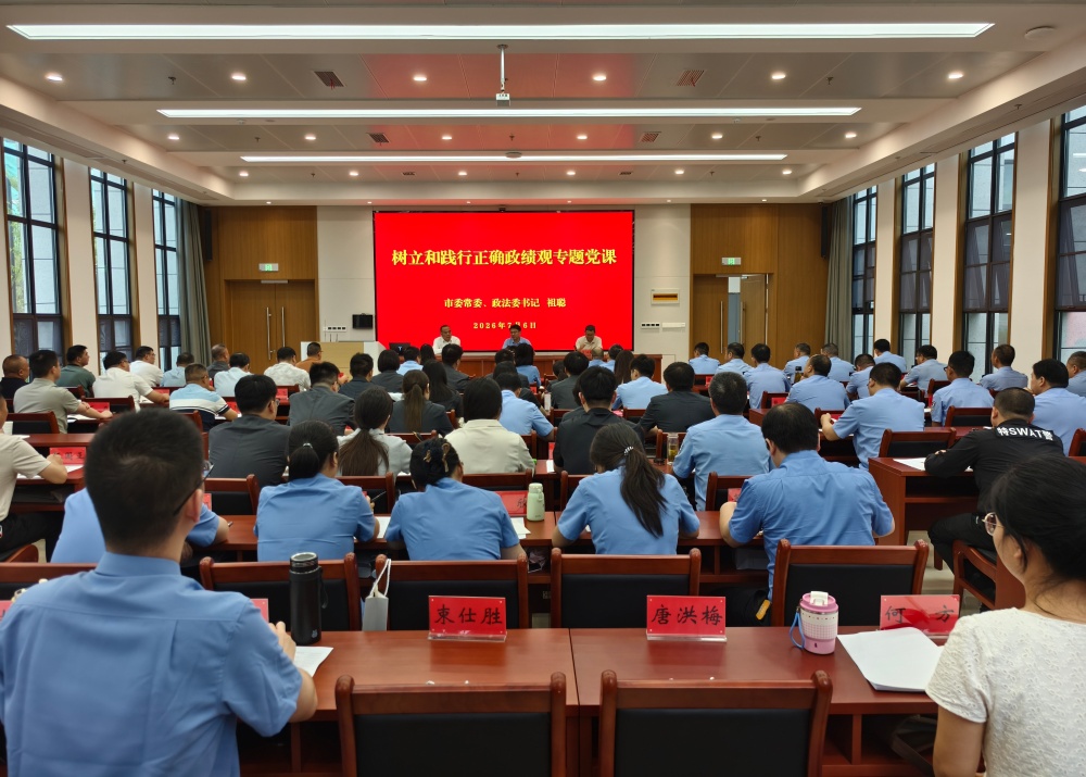 微信图片_20260707084203_14_737.jpg