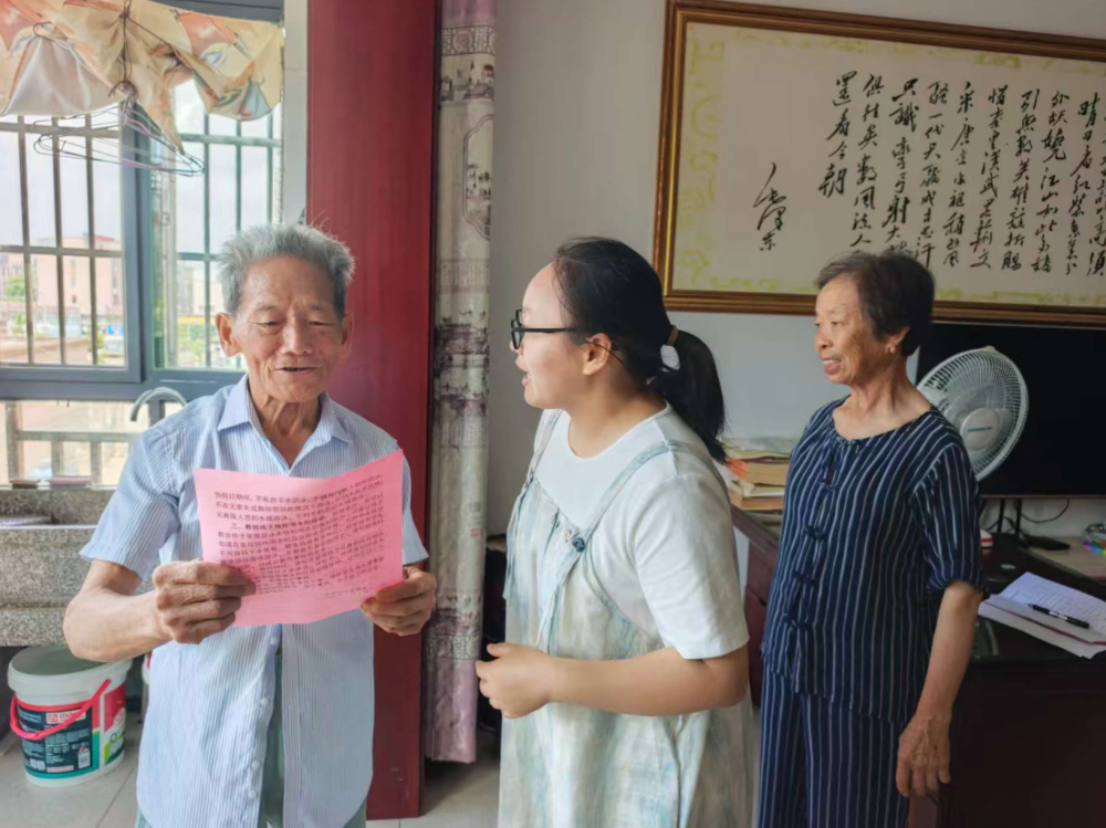 图片2_副本.png