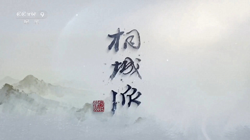 /uploads/image/2026/07/11/c0ee1dd3f2ce5cb2d3fec0b9ebb3f895.jpg 0_副本.jpg