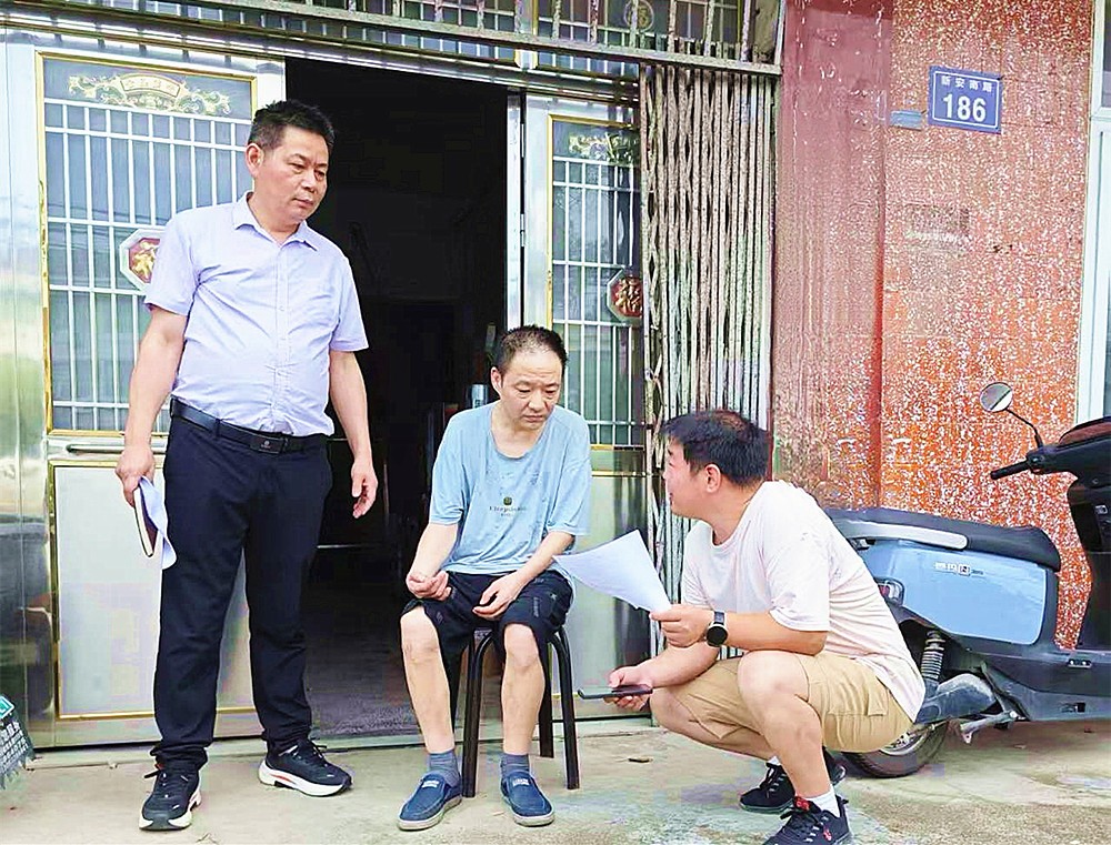 医保_副本.jpg