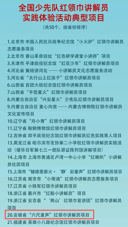18636bd7-441c-45a2-a118-54801024720c.png