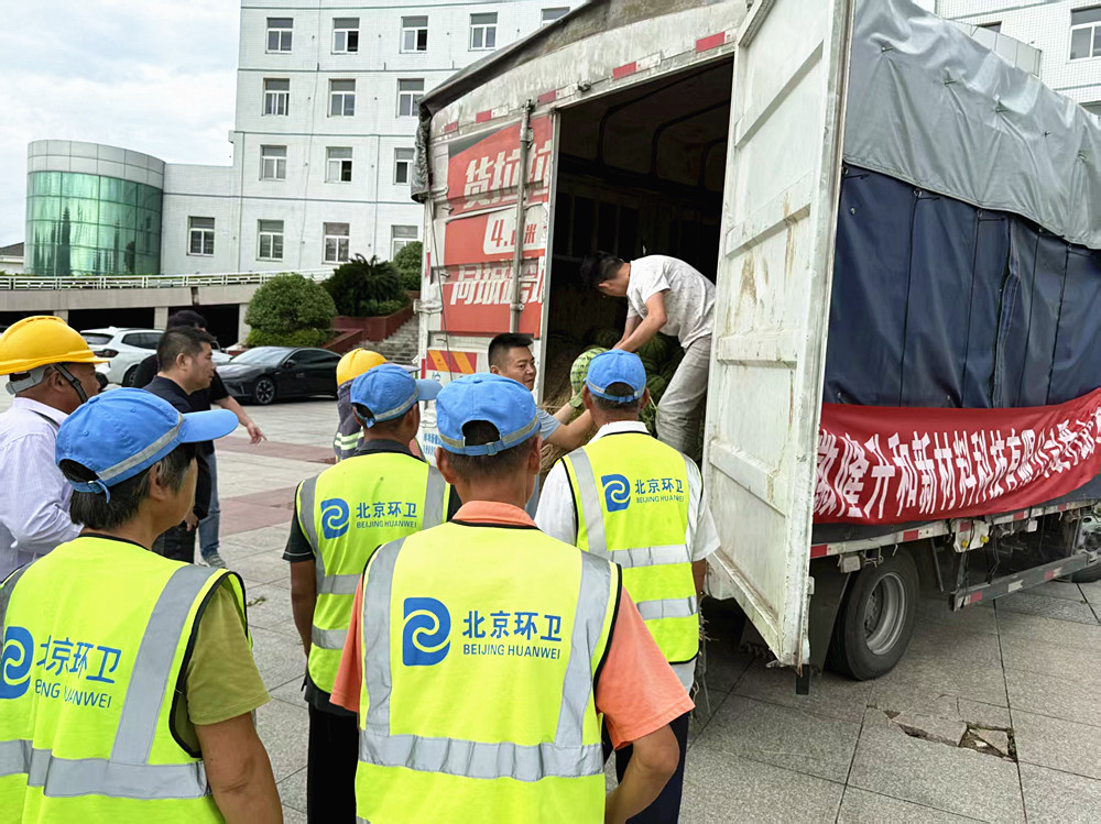 图片二_副本.jpg