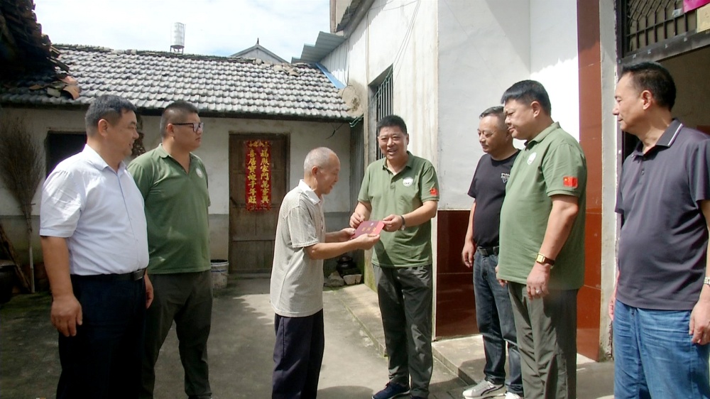 微信图片_20260731145203_4_134_副本.jpg
