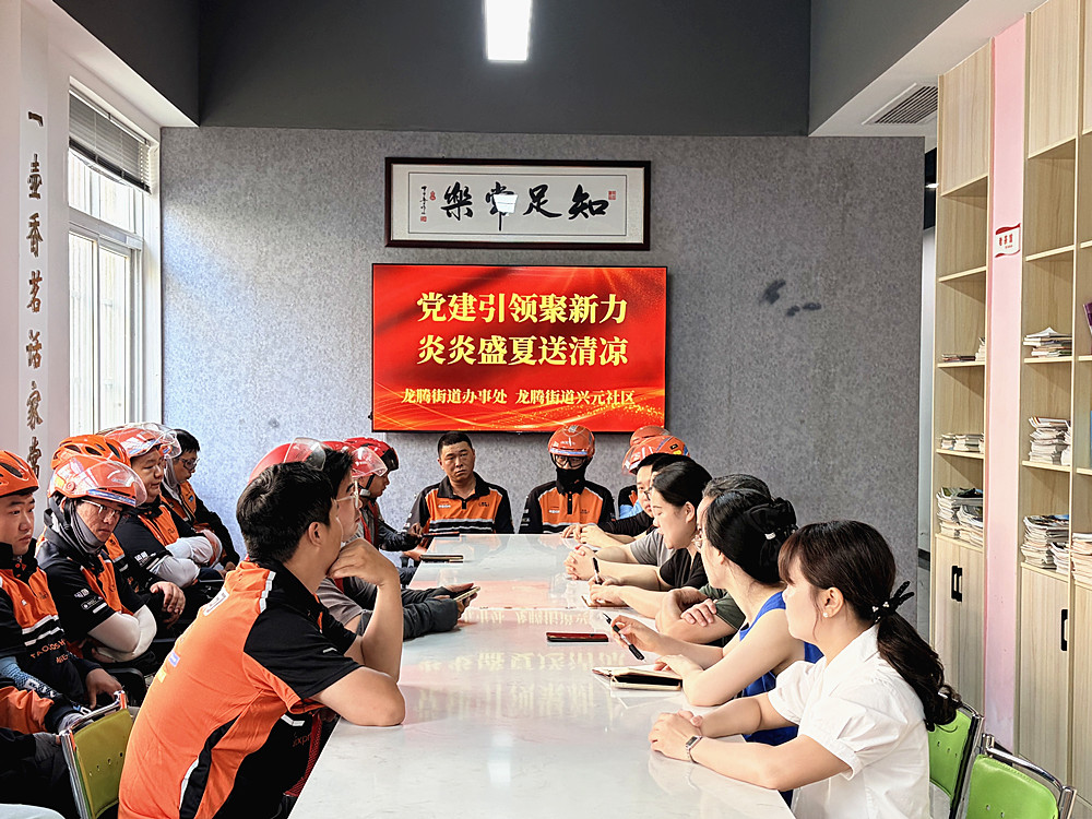 32b090ec93d3b9bb5d213ff67c63c5b2_副本.jpg