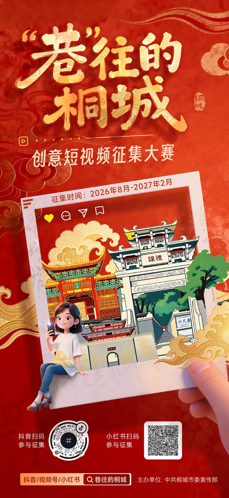 11_副本.jpg