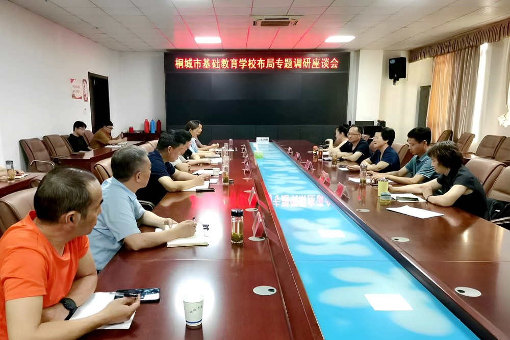 微信图片_20260805091255_299_39.jpg