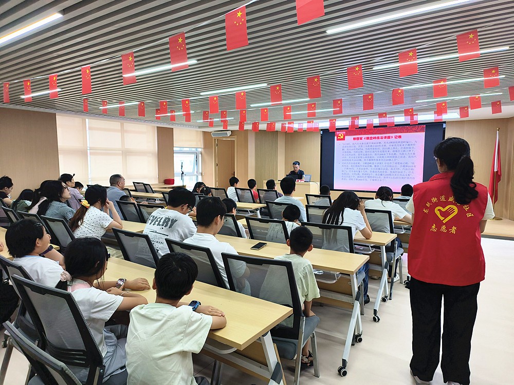 图为社区开展中国人民抗日战争胜利纪念日主题教育活动_副本.jpg