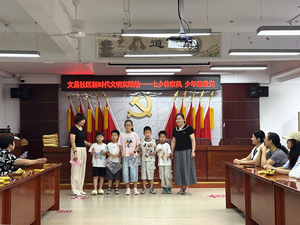 微信图片_20260814115325_300_146_副本.jpg