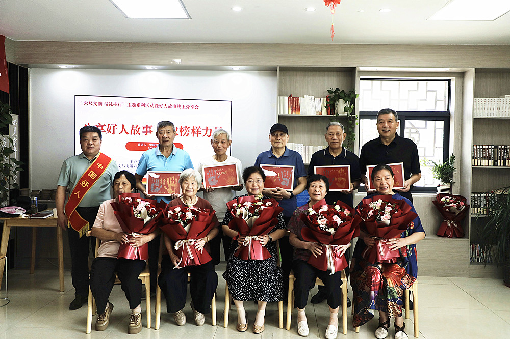 0818图为活动现场_副本.jpg