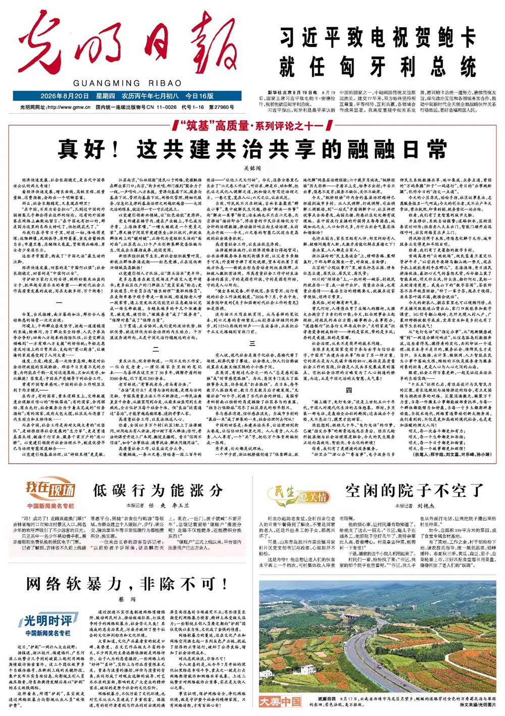 0_副本.jpg