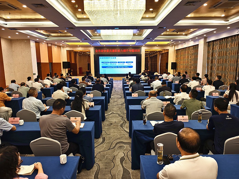 0820图为活动现场2_副本.jpg