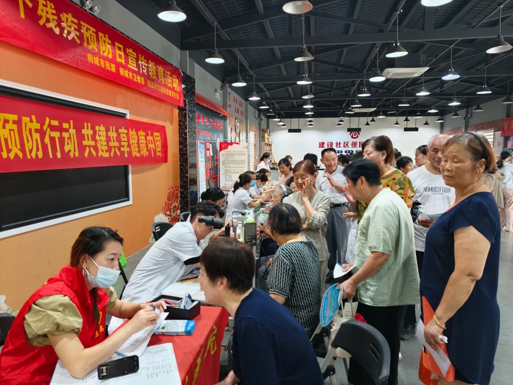 图为活动现场.jpg