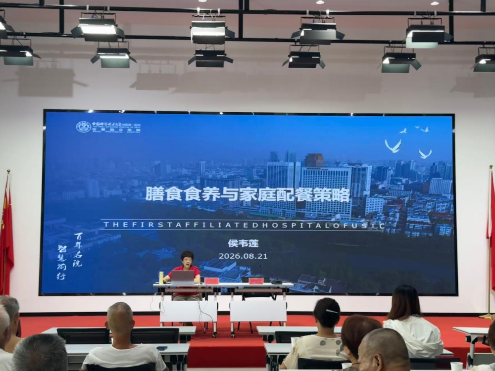 图片2_副本.png
