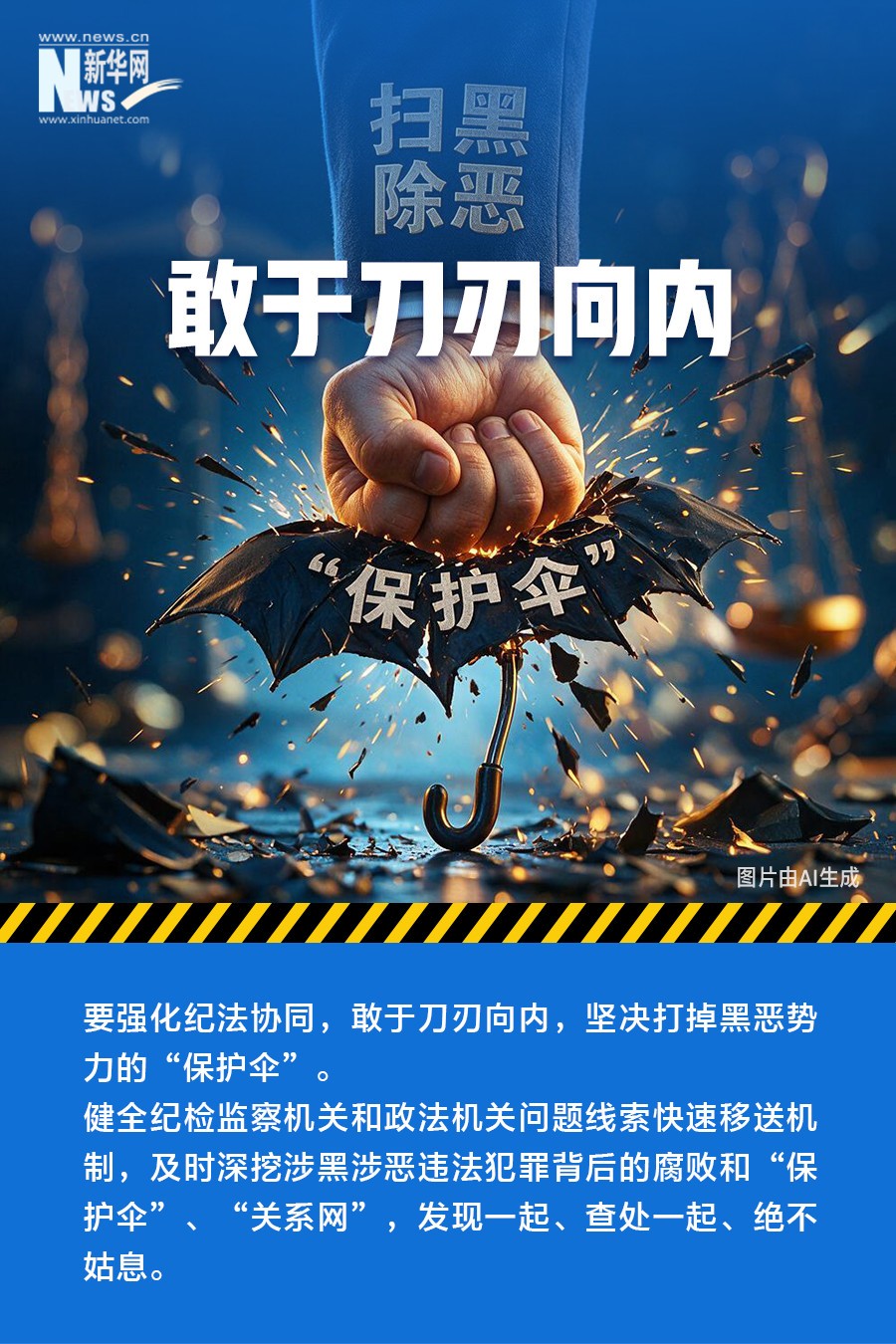 8_副本.jpg