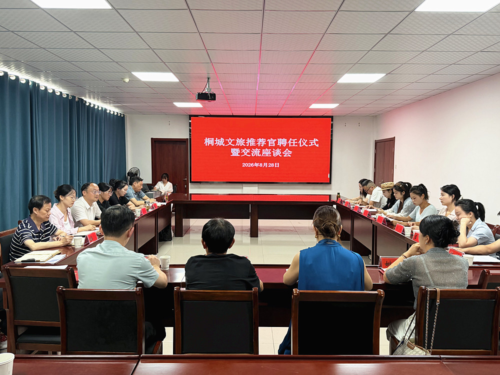 803e0cebed58ef0bdf1566a9c906c849_副本.jpg