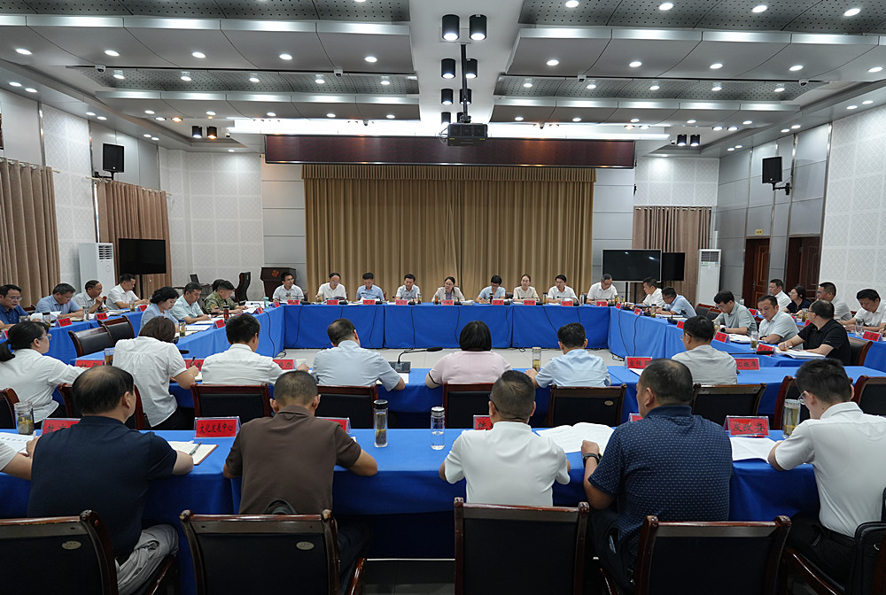 常委会会议_副本.jpg