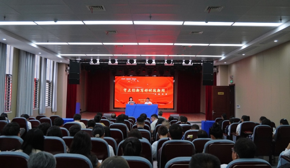 微信图片_20260902101306_188_9_副本.jpg