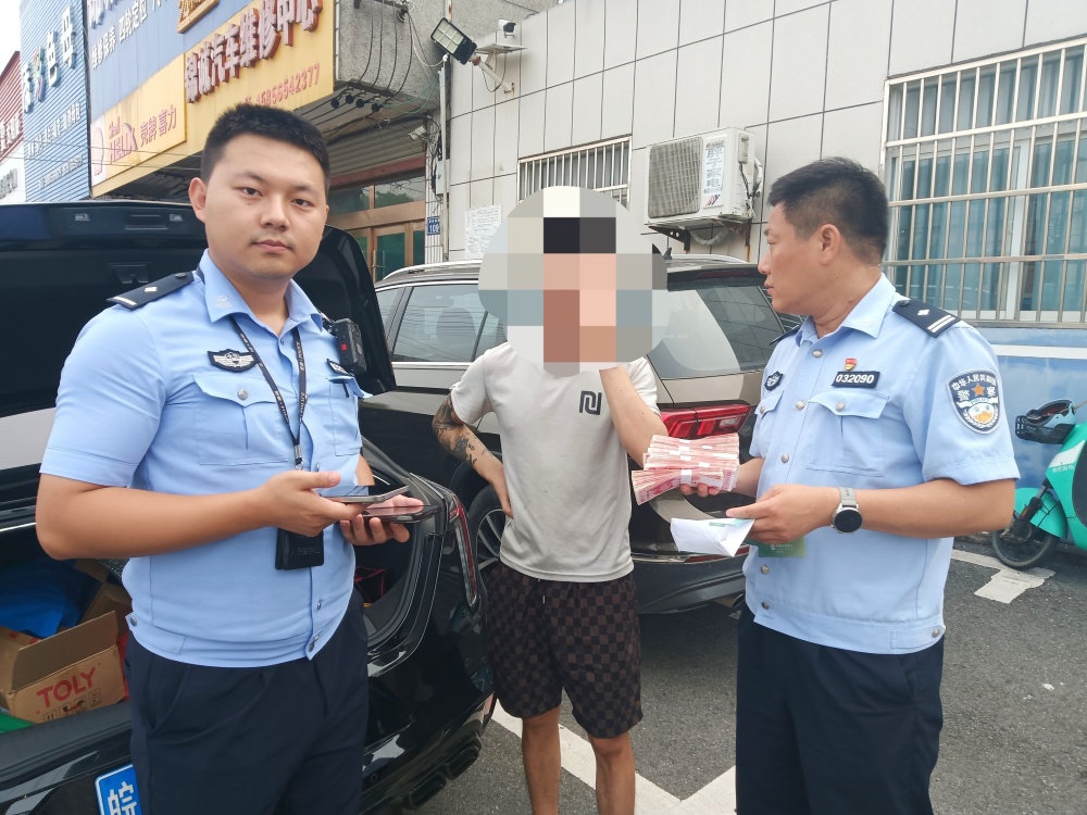 刷单.jpg